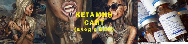 PSILOCYBIN Волоколамск