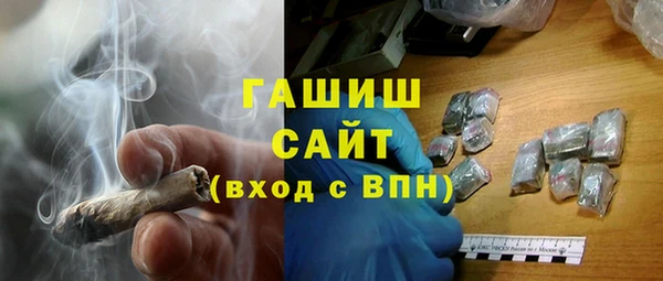 мдма Волосово