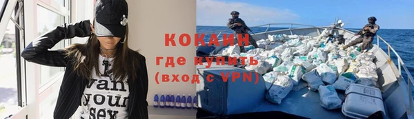 круглые Володарск