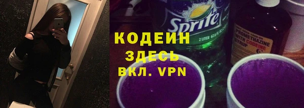 мдма Волосово