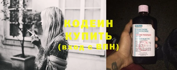 круглые Володарск