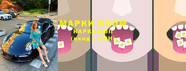круглые Володарск