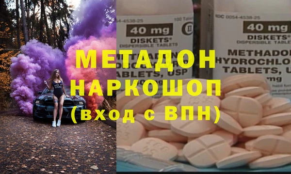 круглые Володарск