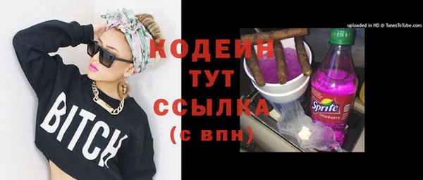 круглые Володарск