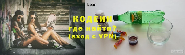 круглые Володарск