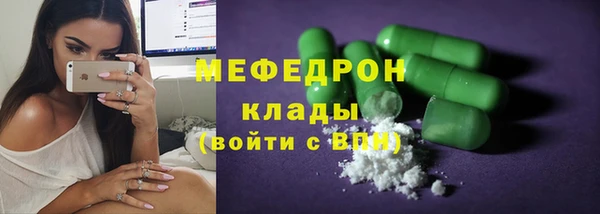 круглые Володарск