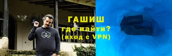 PSILOCYBIN Волоколамск