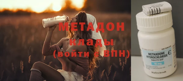 круглые Володарск