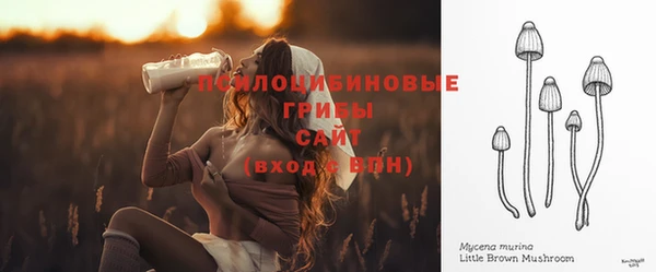 круглые Володарск