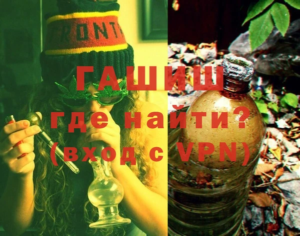 PSILOCYBIN Волоколамск