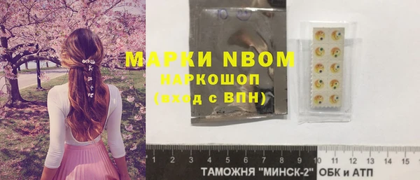круглые Володарск