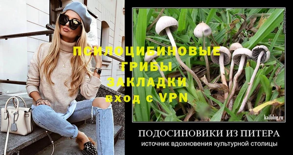 круглые Володарск