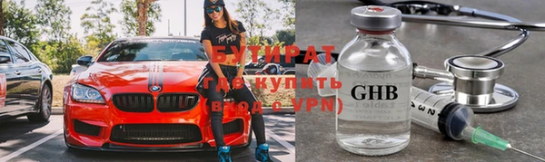 PSILOCYBIN Волоколамск