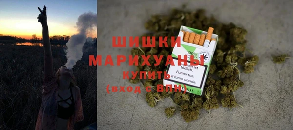 бутик Усинск