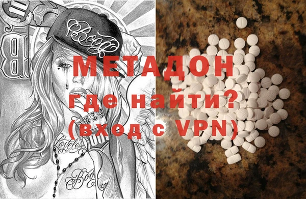 круглые Володарск