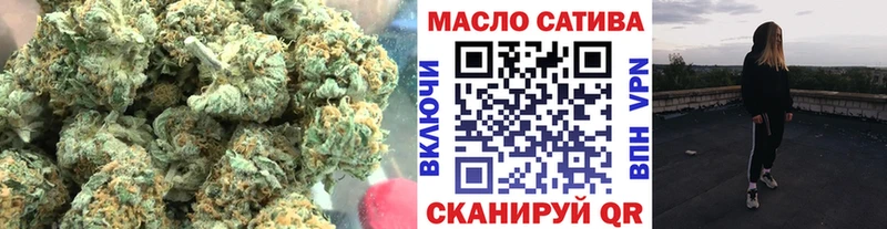 Дистиллят ТГК концентрат  Первомайск 